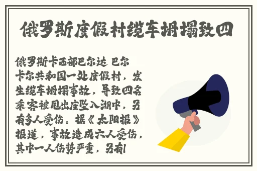 中文弹幕日产无线码一区